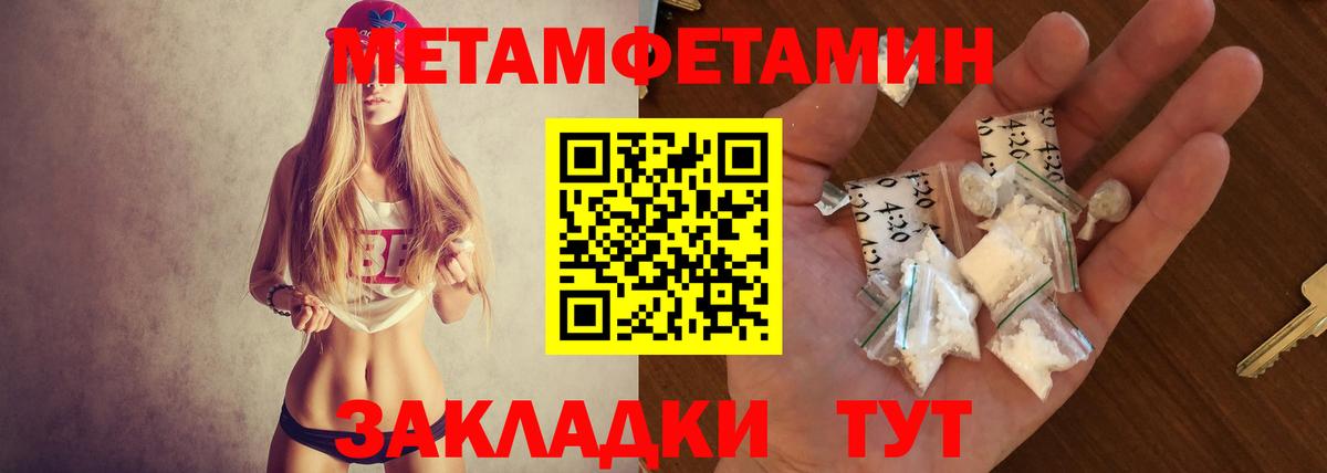 АМФ VHQ  Амфетамин  KRAKEN маркетплейс  Вход с VPN  Кольчугино 