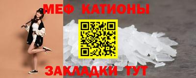 гашиш Беслан