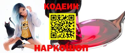 гашиш Беслан