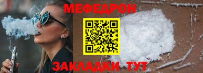 гашиш Беслан