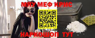 дистиллят марихуана Берёзовский