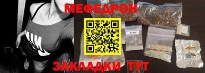 гашиш Беслан