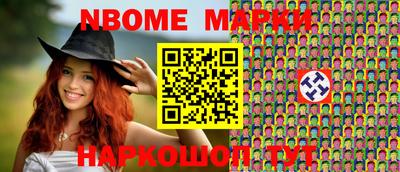 дистиллят марихуана Берёзовский