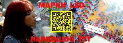 гашиш Беслан