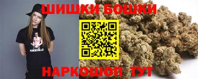 дистиллят марихуана Берёзовский