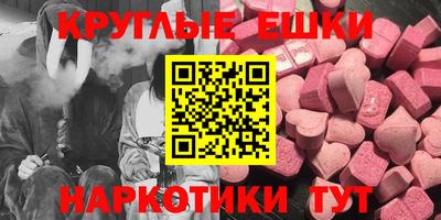 дистиллят марихуана Берёзовский