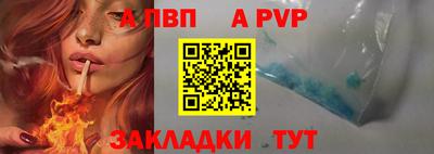 дистиллят марихуана Берёзовский