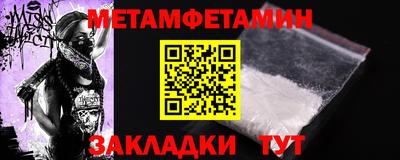 гашиш Беслан
