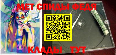 дистиллят марихуана Берёзовский