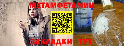 дистиллят марихуана Берёзовский