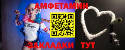 дистиллят марихуана Берёзовский