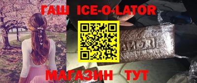 дистиллят марихуана Берёзовский