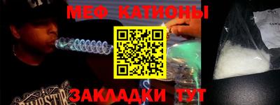гашиш Беслан