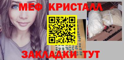 гашиш Беслан