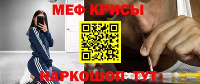 гашиш Беслан