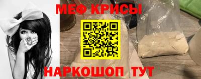 дистиллят марихуана Берёзовский