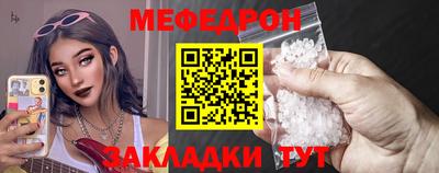 дистиллят марихуана Берёзовский